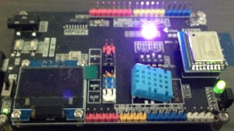 小e智能硬件开发板试用进程帖 3 语音控制功能深度体验与硬件销售前景展望