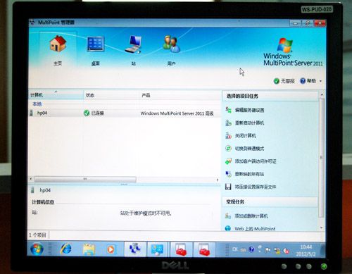 专业硬件导购 矩阵信号处理设备选购指南